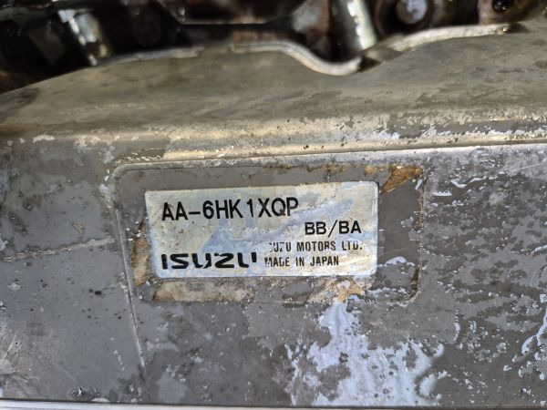 Isuzu 6HK1XQP Engine (Plant) - Κινητήρας για Κατασκευή μηχανήματα: φωτογραφία 2 Isuzu 6HK1XQP Engine (Plant) - Κινητήρας για Κατασκευή μηχανήματα: φωτογραφία 2
