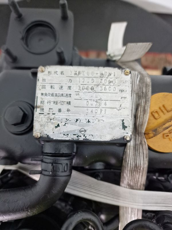 Yanmar 3TNE68-UDW1 Engine (Plant) - Κινητήρας για Κατασκευή μηχανήματα: φωτογραφία 2 Yanmar 3TNE68-UDW1 Engine (Plant) - Κινητήρας για Κατασκευή μηχανήματα: φωτογραφία 2