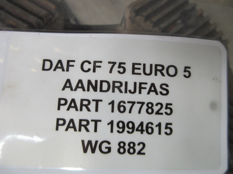 DAF 1677825 // 1994615 AANDRIJFAS DAF CF 75 EURO 5 - Ημιαξονιο για Φορτηγό: φωτογραφία 5 DAF 1677825 // 1994615 AANDRIJFAS DAF CF 75 EURO 5 - Ημιαξονιο για Φορτηγό: φωτογραφία 5