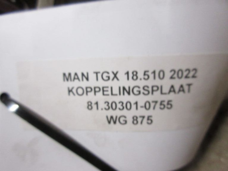 MAN TGX 81.30301-0755 KOPPELINGSPLAAT EURO 6 - Συμπλέκτης και ανταλλακτικά για Φορτηγό: φωτογραφία 3 MAN TGX 81.30301-0755 KOPPELINGSPLAAT EURO 6 - Συμπλέκτης και ανταλλακτικά για Φορτηγό: φωτογραφία 3