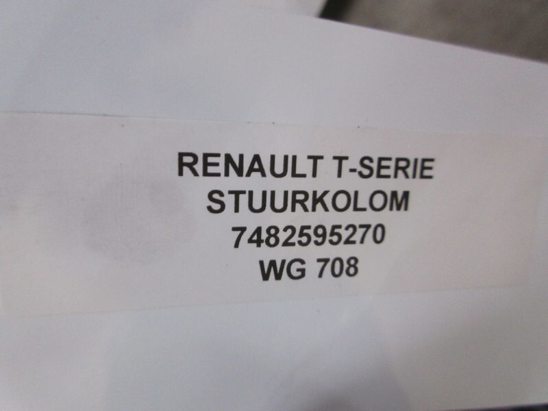 Renault 7482595270 STUURKOLOM RENAULT T 460 EURO 6 - Κολώνα τιμονιού για Φορτηγό: φωτογραφία 5 Renault 7482595270 STUURKOLOM RENAULT T 460 EURO 6 - Κολώνα τιμονιού για Φορτηγό: φωτογραφία 5