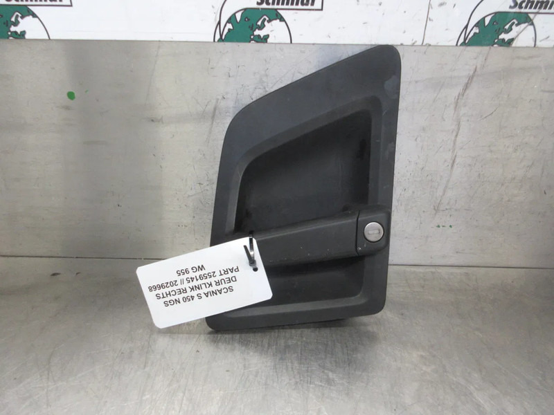Scania 2559145 // 2029668 DEUR KLINK SCANIA S 450 NGS MODEL 2020 - Καμπίνα και εσωτερικό για Φορτηγό: φωτογραφία 5 Scania 2559145 // 2029668 DEUR KLINK SCANIA S 450 NGS MODEL 2020 - Καμπίνα και εσωτερικό για Φορτηγό: φωτογραφία 5