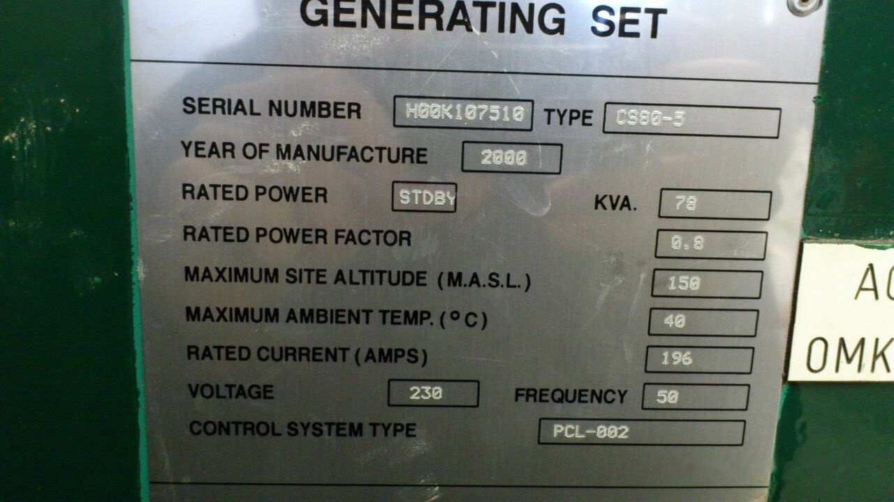 Cummins 88 kVA - Βιομηχανική γεννήτρια: φωτογραφία 4 Cummins 88 kVA - Βιομηχανική γεννήτρια: φωτογραφία 4