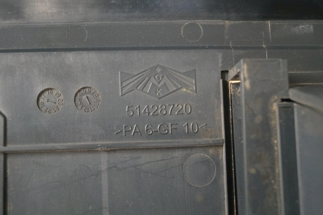 Jungheinrich 51428720 | Dashboard ERE225 folding platform - Καμπίνα και εσωτερικό για Ανυψωτικό μηχάνημα: φωτογραφία 3 Jungheinrich 51428720 | Dashboard ERE225 folding platform - Καμπίνα και εσωτερικό για Ανυψωτικό μηχάνημα: φωτογραφία 3