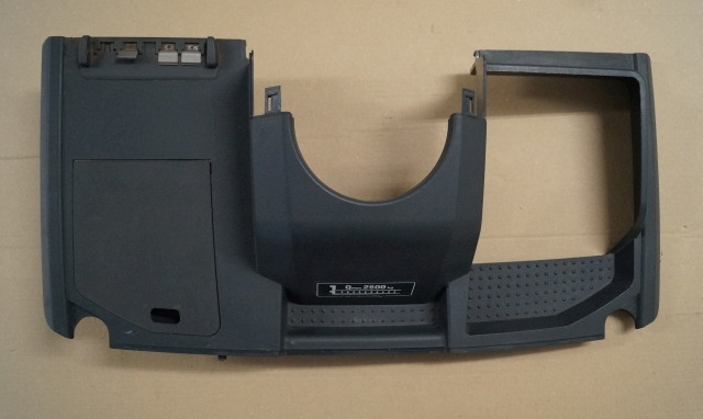 Jungheinrich 51428720 | Dashboard ERE225 folding platform - Καμπίνα και εσωτερικό για Ανυψωτικό μηχάνημα: φωτογραφία 1 Jungheinrich 51428720 | Dashboard ERE225 folding platform - Καμπίνα και εσωτερικό για Ανυψωτικό μηχάνημα: φωτογραφία 1