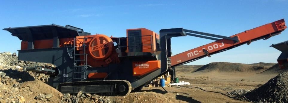 KINGLINK MC100J - Κινητός σπαστήρας: φωτογραφία 4 KINGLINK MC100J - Κινητός σπαστήρας: φωτογραφία 4