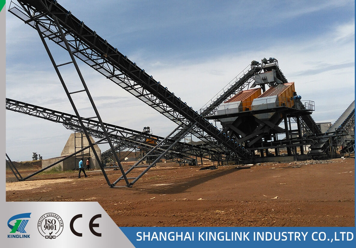 Kinglink 4YK2460 Inclined Vibrating Screen - Διαλογής: φωτογραφία 4 Kinglink 4YK2460 Inclined Vibrating Screen - Διαλογής: φωτογραφία 4