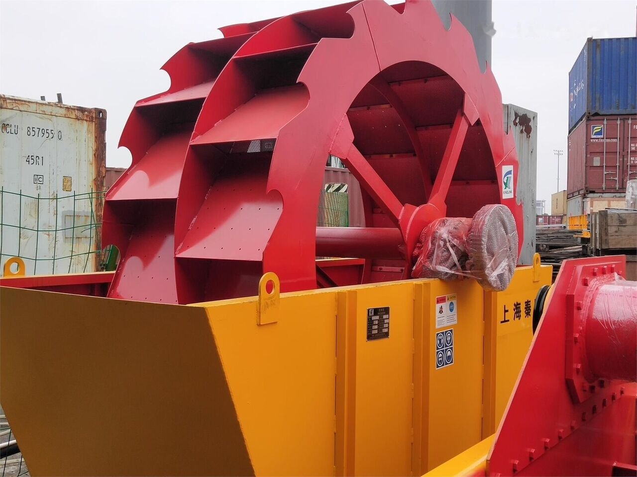 Kinglink Impeller Fine Material Silica Sand Washer XSD2610 - Μηχάνημα Θραύσης: φωτογραφία 4 Kinglink Impeller Fine Material Silica Sand Washer XSD2610 - Μηχάνημα Θραύσης: φωτογραφία 4