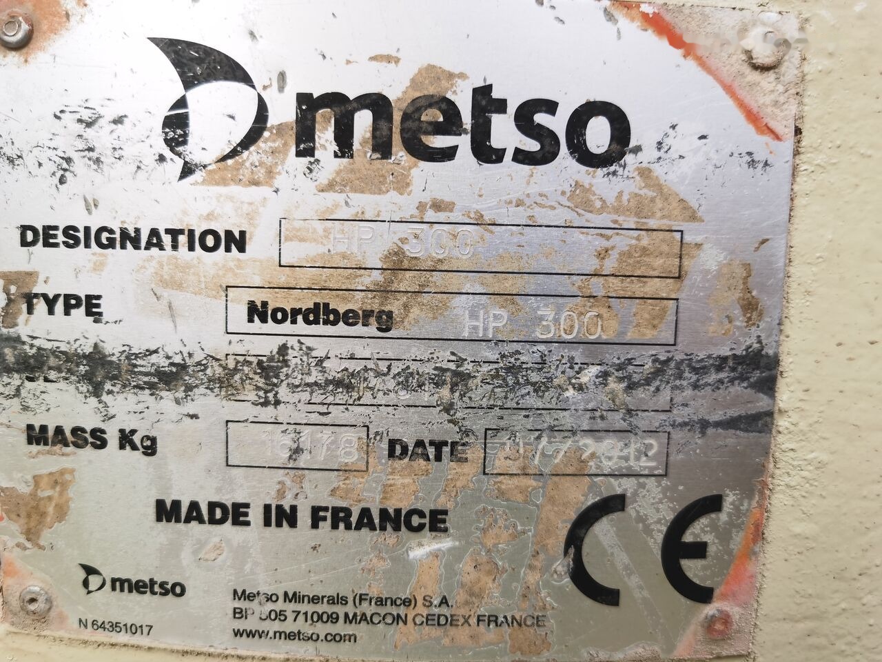 Metso HP300 - Κωνικός θραυστήρας: φωτογραφία 2 Metso HP300 - Κωνικός θραυστήρας: φωτογραφία 2