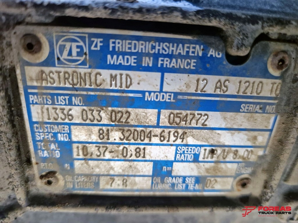 Φορτηγό σασί MAN TGM 15.250 EURO 6: φωτογραφία 28