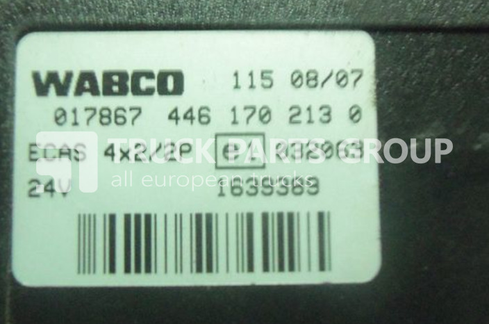DAF 105 XF, ECAS, EURO5, EURO6, electric control unit 1639389; 16578 control unit - Ηλεκτρονική μονάδα ελέγχου για Φορτηγό: φωτογραφία 2 DAF 105 XF, ECAS, EURO5, EURO6, electric control unit 1639389; 16578 control unit - Ηλεκτρονική μονάδα ελέγχου για Φορτηγό: φωτογραφία 2