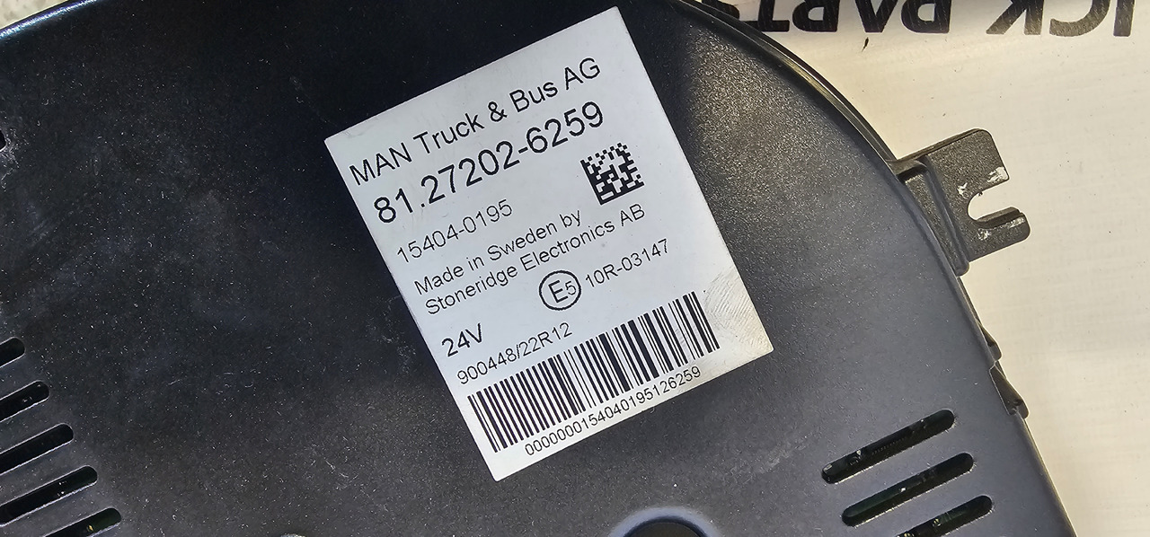 MAN MAN TGX / TGS EURO6 instrument panel, dashboard, information panel, instrument cluster 81272026265, 81258077136, 81272026268, 81258077149, 81258077142, 81272026252, 81272026254, 81258077138, 812720262 - Ανταλλακτικό: φωτογραφία 3 MAN MAN TGX / TGS EURO6 instrument panel, dashboard, information panel, instrument cluster 81272026265, 81258077136, 81272026268, 81258077149, 81258077142, 81272026252, 81272026254, 81258077138, 812720262 - Ανταλλακτικό: φωτογραφία 3