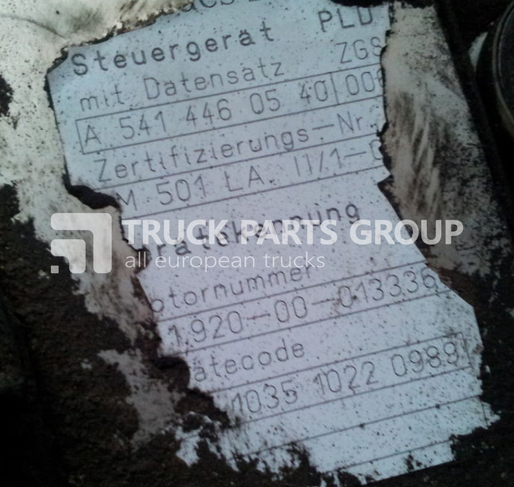 Ηλεκτρονική μονάδα ελέγχου για Φορτηγό MERCEDES-BENZ Actros engine computer PLD, EDC, ECU, MR control unit, Steuerger control unit: φωτογραφία 12 Ηλεκτρονική μονάδα ελέγχου για Φορτηγό MERCEDES-BENZ Actros engine computer PLD, EDC, ECU, MR control unit, Steuerger control unit: φωτογραφία 12