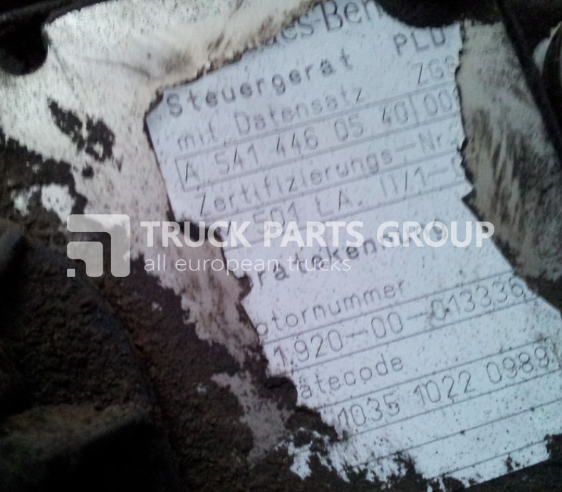 Ηλεκτρονική μονάδα ελέγχου για Φορτηγό MERCEDES-BENZ Actros engine computer PLD, EDC, ECU, MR control unit, Steuerger control unit: φωτογραφία 11 Ηλεκτρονική μονάδα ελέγχου για Φορτηγό MERCEDES-BENZ Actros engine computer PLD, EDC, ECU, MR control unit, Steuerger control unit: φωτογραφία 11