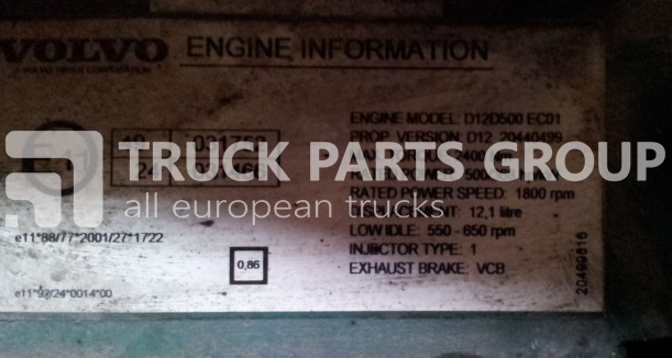 VOLVO FH12 D12D engine control unit, ECU, EDC, D control unit - Ηλεκτρονική μονάδα ελέγχου για Φορτηγό: φωτογραφία 1 VOLVO FH12 D12D engine control unit, ECU, EDC, D control unit - Ηλεκτρονική μονάδα ελέγχου για Φορτηγό: φωτογραφία 1