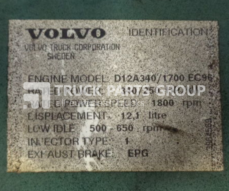 VOLVO FH12 engine control unit ECU, EDC 1677904, 8170700, 8148335, 814 control unit - Ηλεκτρονική μονάδα ελέγχου για Φορτηγό: φωτογραφία 2 VOLVO FH12 engine control unit ECU, EDC 1677904, 8170700, 8148335, 814 control unit - Ηλεκτρονική μονάδα ελέγχου για Φορτηγό: φωτογραφία 2