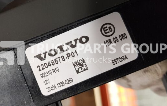 VOLVO FH4 euro6 control panels dashboard, central panel, information p dashboard - Ταμπλό αυτοκινήτου για Φορτηγό: φωτογραφία 2 VOLVO FH4 euro6 control panels dashboard, central panel, information p dashboard - Ταμπλό αυτοκινήτου για Φορτηγό: φωτογραφία 2