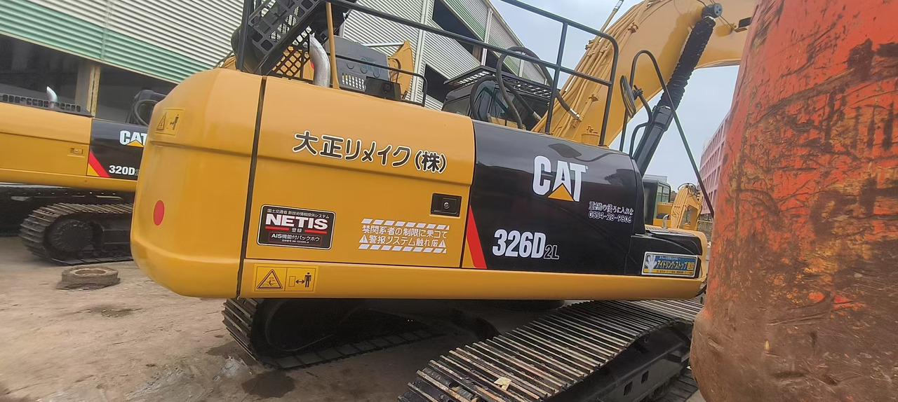 CATERPILLAR 326D2L - Εκσκαφέας: φωτογραφία 2 CATERPILLAR 326D2L - Εκσκαφέας: φωτογραφία 2