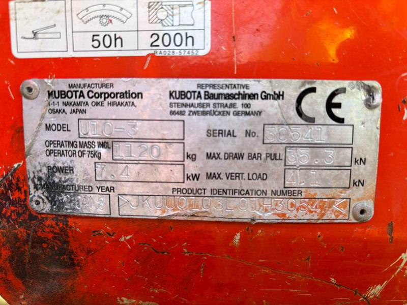 Kubota U10-3 - Μίνι εκσκαφέας: φωτογραφία 5 Kubota U10-3 - Μίνι εκσκαφέας: φωτογραφία 5