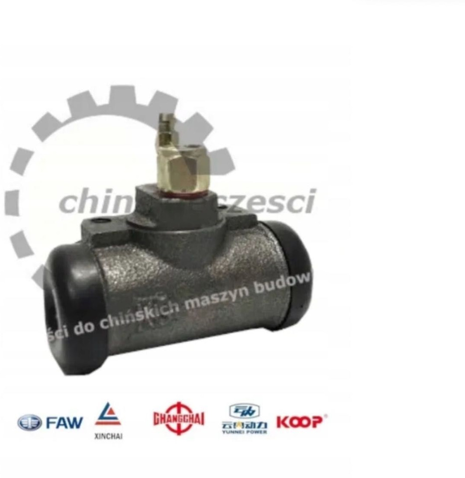 Cylinderek Hamulca bębnowego Aps Schmitd Everun Hercules WOLF KMM - Κύλινδρος φρένων για Κατασκευή μηχανήματα: φωτογραφία 1 Cylinderek Hamulca bębnowego Aps Schmitd Everun Hercules WOLF KMM - Κύλινδρος φρένων για Κατασκευή μηχανήματα: φωτογραφία 1