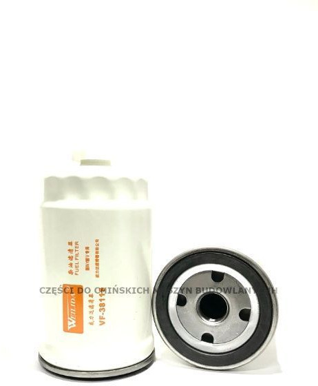 Filtr Paliwa CX0710B4 KMM Everun Hercules APS Schmitd Wolf Kingway - Φίλτρο καυσίμου για Κατασκευή μηχανήματα: φωτογραφία 1 Filtr Paliwa CX0710B4 KMM Everun Hercules APS Schmitd Wolf Kingway - Φίλτρο καυσίμου για Κατασκευή μηχανήματα: φωτογραφία 1