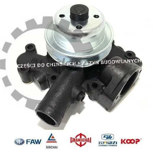 Pompa wody silnika 910 ZL10 ER10 Aps Everun Kingway Hercules KMM Taian - Αντλία ψυκτικού για Κατασκευή μηχανήματα: φωτογραφία 2 Pompa wody silnika 910 ZL10 ER10 Aps Everun Kingway Hercules KMM Taian - Αντλία ψυκτικού για Κατασκευή μηχανήματα: φωτογραφία 2