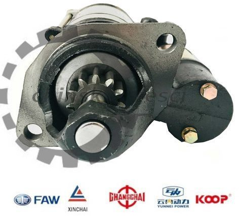 Rozrusznik silnika QD252 11 zębów 24V KMM KINGWAY APS SCHMITD EVERUN - Μίζα για Κατασκευή μηχανήματα: φωτογραφία 1 Rozrusznik silnika QD252 11 zębów 24V KMM KINGWAY APS SCHMITD EVERUN - Μίζα για Κατασκευή μηχανήματα: φωτογραφία 1