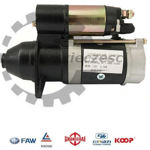 Rozrusznik silnika QDJ2508L Xinchai KMM KINGWAY APS SCHMITD EVERUN - Μίζα για Κατασκευή μηχανήματα: φωτογραφία 1 Rozrusznik silnika QDJ2508L Xinchai KMM KINGWAY APS SCHMITD EVERUN - Μίζα για Κατασκευή μηχανήματα: φωτογραφία 1