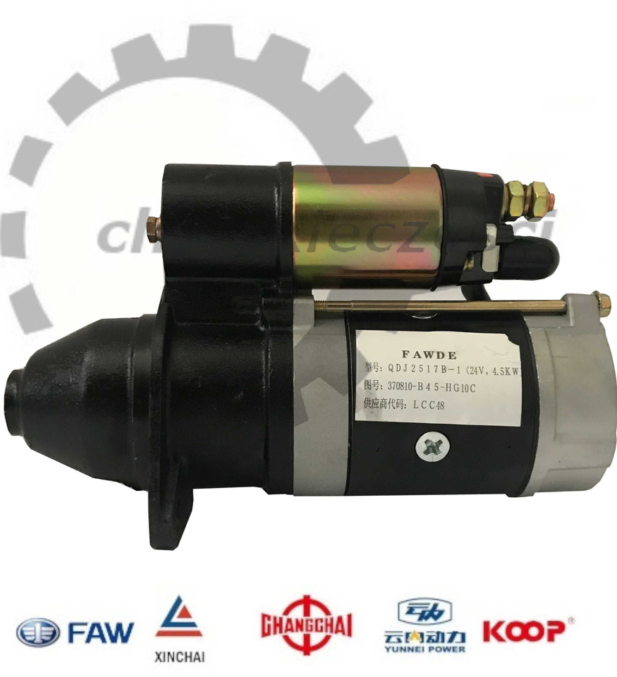 Rozrusznik silnika QDJ2517B-1 Xinchai KMM KINGWAY APS SCHMITD EVERUN - Μίζα για Κατασκευή μηχανήματα: φωτογραφία 1 Rozrusznik silnika QDJ2517B-1 Xinchai KMM KINGWAY APS SCHMITD EVERUN - Μίζα για Κατασκευή μηχανήματα: φωτογραφία 1