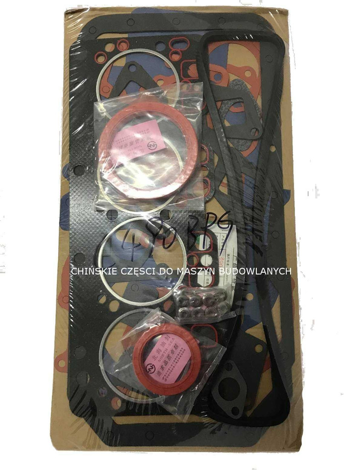 Zestaw uszczelek silnika głowicy Xinchai KMM EVERUN APS TAIAN 912 ER12 - Κινητήρας φλάντζα για Κατασκευή μηχανήματα: φωτογραφία 1 Zestaw uszczelek silnika głowicy Xinchai KMM EVERUN APS TAIAN 912 ER12 - Κινητήρας φλάντζα για Κατασκευή μηχανήματα: φωτογραφία 1