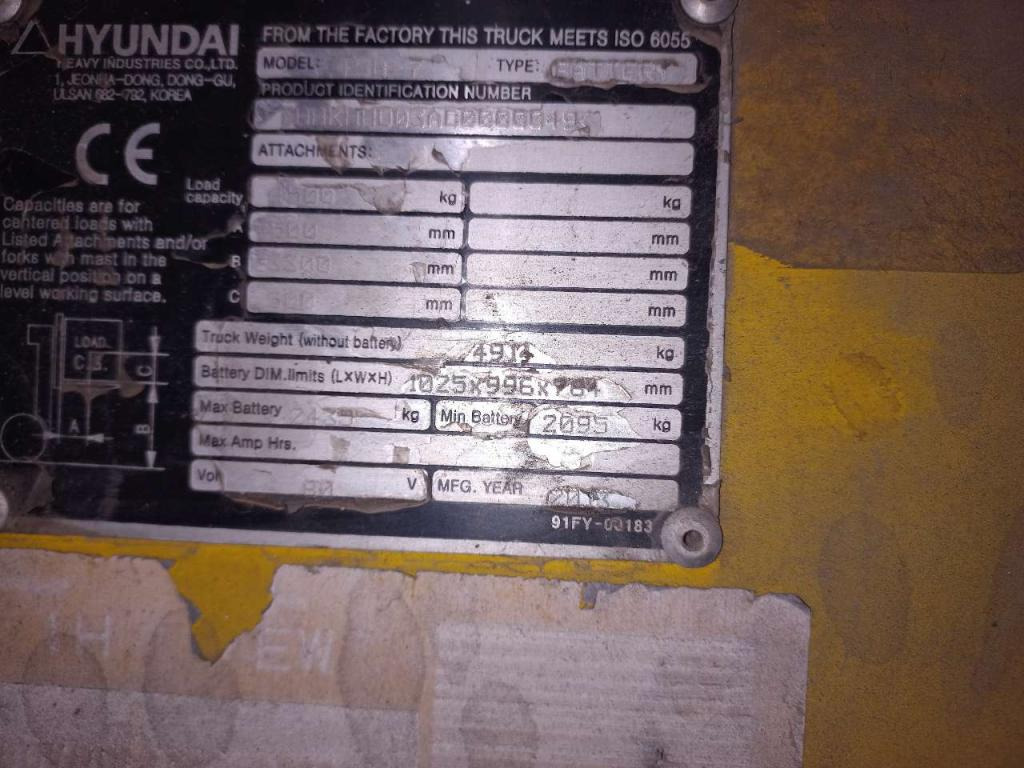 Hyundai 45B-7 ac - Ηλεκτροκίνητο περονοφόρο: φωτογραφία 5 Hyundai 45B-7 ac - Ηλεκτροκίνητο περονοφόρο: φωτογραφία 5