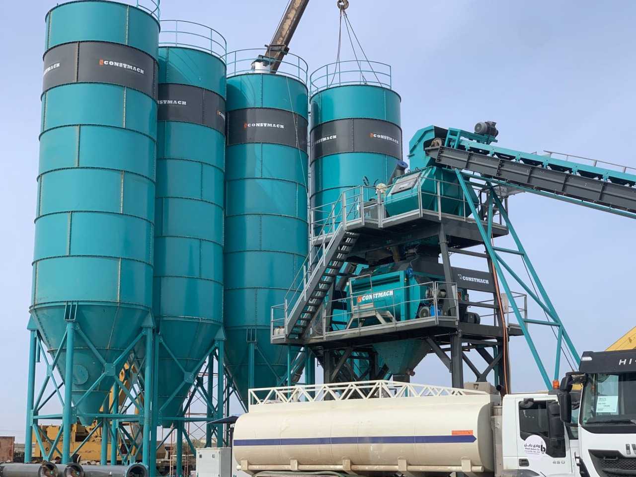 Constmach Zement Silo mit 200 Tonnen Kapazität - Σιλό τσιμέντου: φωτογραφία 2 Constmach Zement Silo mit 200 Tonnen Kapazität - Σιλό τσιμέντου: φωτογραφία 2