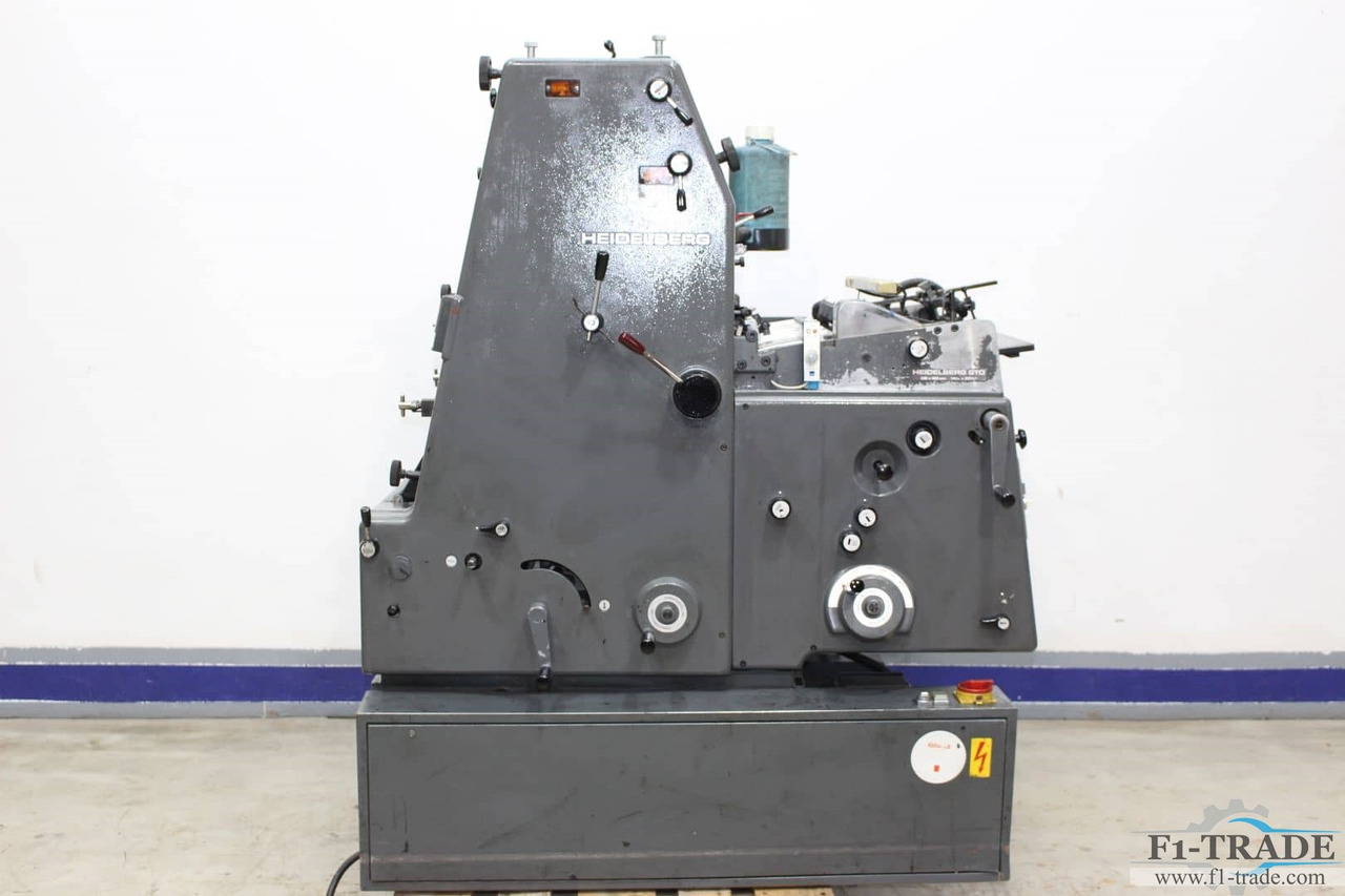 Heidelberg GTO52+ N+P - Μηχανή εκτύπωσης offset: φωτογραφία 2 Heidelberg GTO52+ N+P - Μηχανή εκτύπωσης offset: φωτογραφία 2