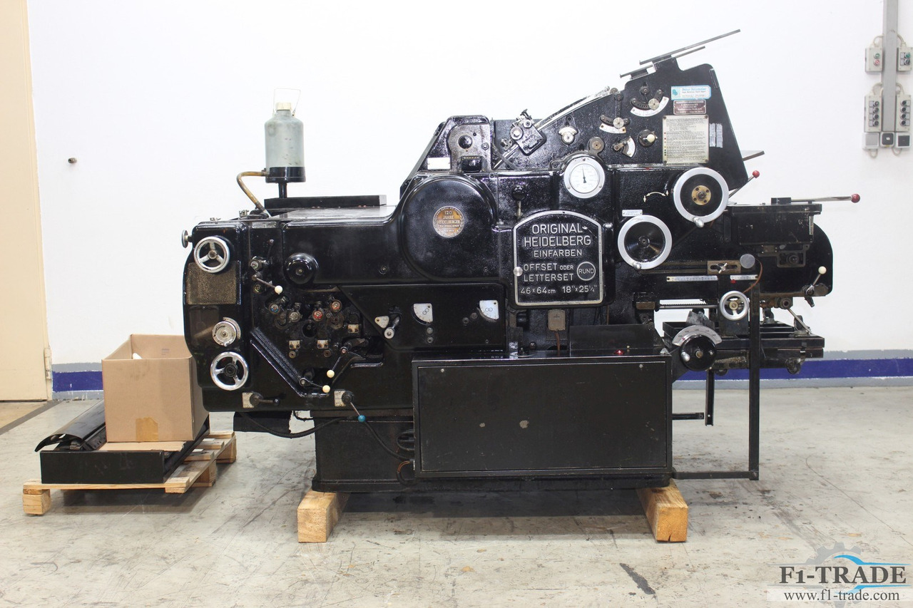 Heidelberg KORD64 - Μηχανή εκτύπωσης offset: φωτογραφία 1 Heidelberg KORD64 - Μηχανή εκτύπωσης offset: φωτογραφία 1