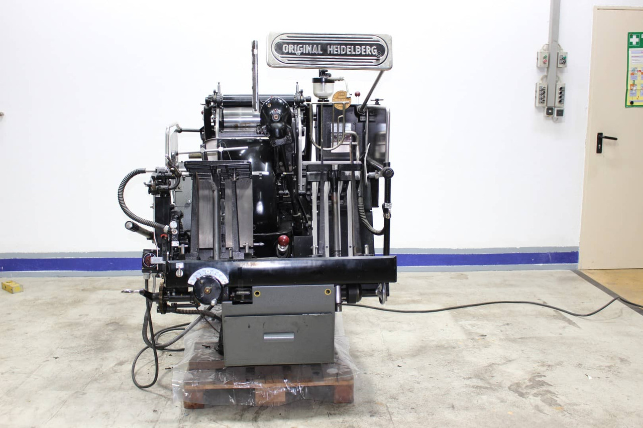 Heidelberg OHT - Μηχανή κοπής χαρτιού: φωτογραφία 1 Heidelberg OHT - Μηχανή κοπής χαρτιού: φωτογραφία 1