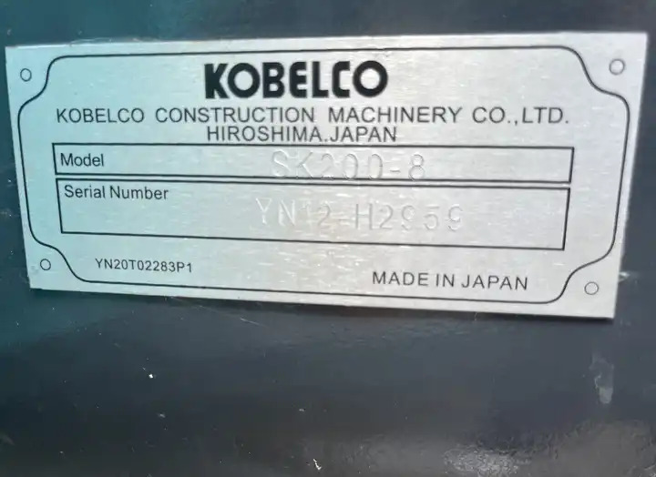 20t Used Kobelco Excavator Sk200-8 Sk200 210-8,Kobelco Sk140 Sk200 Sk210 Excavators In Shanghai - Ερπυστριοφόρος εκσκαφέας: φωτογραφία 5 20t Used Kobelco Excavator Sk200-8 Sk200 210-8,Kobelco Sk140 Sk200 Sk210 Excavators In Shanghai - Ερπυστριοφόρος εκσκαφέας: φωτογραφία 5