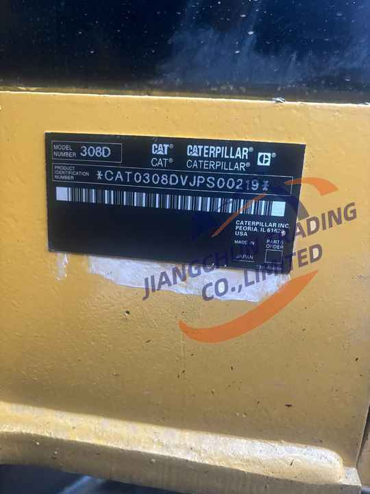 Good Price CAT 307 308C 308D 308E 312D 315D 320C 320D Second Hand 7 Tons Used Mini Crawler Excavator - Μίνι εκσκαφέας: φωτογραφία 5 Good Price CAT 307 308C 308D 308E 312D 315D 320C 320D Second Hand 7 Tons Used Mini Crawler Excavator - Μίνι εκσκαφέας: φωτογραφία 5