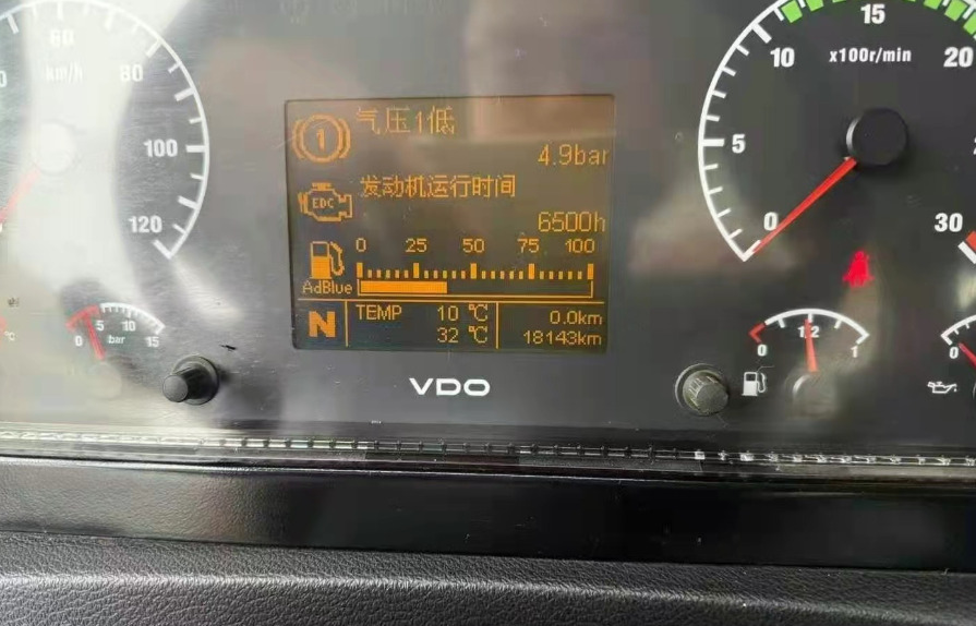 XCMG XCT80L5 - Τηλεσκοπικός γερανός: φωτογραφία 5 XCMG XCT80L5 - Τηλεσκοπικός γερανός: φωτογραφία 5