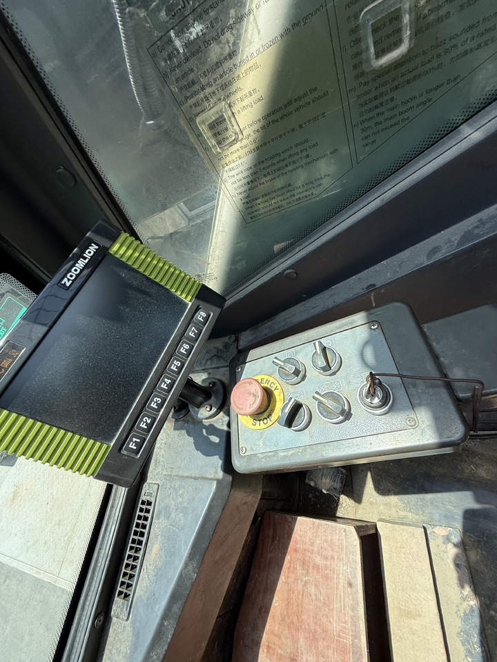 ZOOMLION ZTC801V - Τηλεσκοπικός γερανός: φωτογραφία 2 ZOOMLION ZTC801V - Τηλεσκοπικός γερανός: φωτογραφία 2