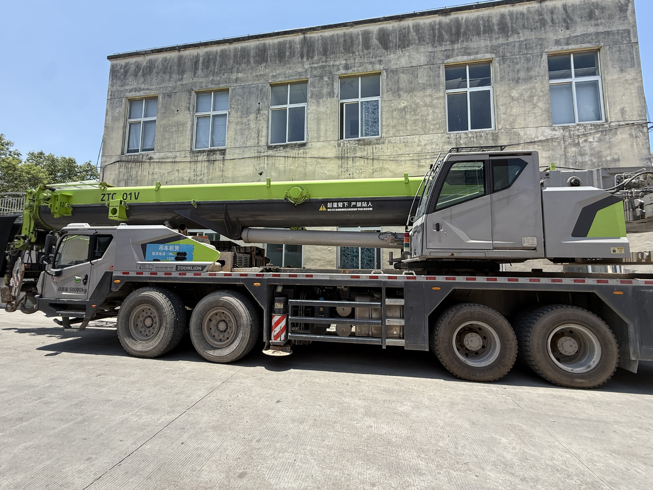 ZOOMLION ZTC801V - Τηλεσκοπικός γερανός: φωτογραφία 1 ZOOMLION ZTC801V - Τηλεσκοπικός γερανός: φωτογραφία 1