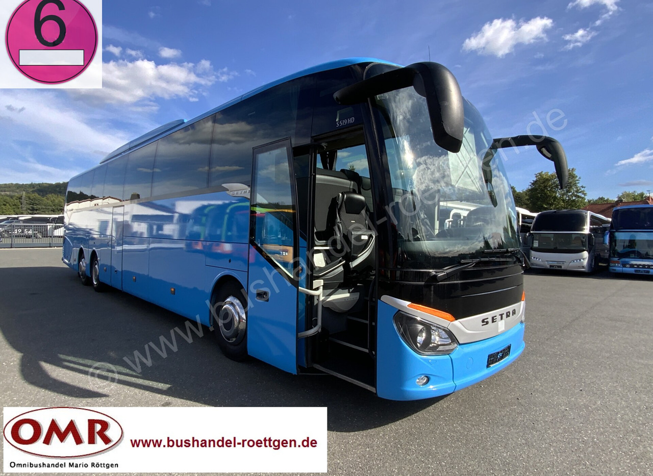 Setra S 519 HD - Πούλμαν: φωτογραφία 1 Setra S 519 HD - Πούλμαν: φωτογραφία 1