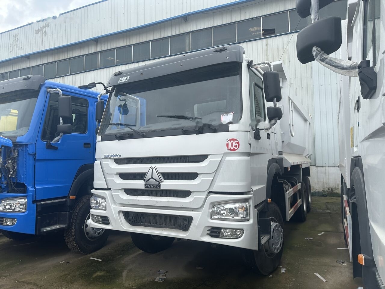 Howo - Φορτηγό ανατρεπόμενο: φωτογραφία 4 Howo - Φορτηγό ανατρεπόμενο: φωτογραφία 4