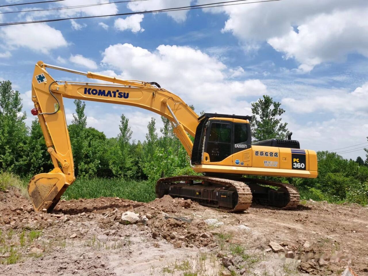 Komatsu PC360 - Ερπυστριοφόρος εκσκαφέας: φωτογραφία 4 Komatsu PC360 - Ερπυστριοφόρος εκσκαφέας: φωτογραφία 4