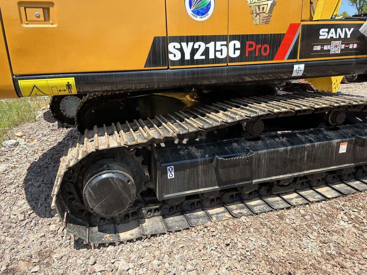 Sany SY215C PRO - Ερπυστριοφόρος εκσκαφέας: φωτογραφία 5 Sany SY215C PRO - Ερπυστριοφόρος εκσκαφέας: φωτογραφία 5
