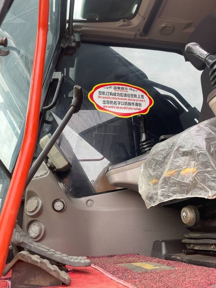 Volvo EC 480 - Ερπυστριοφόρος εκσκαφέας: φωτογραφία 4 Volvo EC 480 - Ερπυστριοφόρος εκσκαφέας: φωτογραφία 4