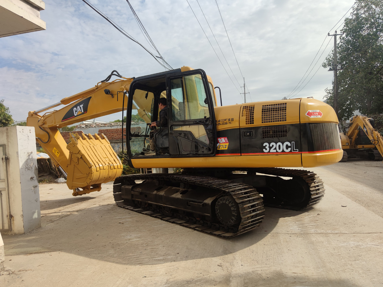 CATERPILLAR 320C - Ερπυστριοφόρος εκσκαφέας: φωτογραφία 2 CATERPILLAR 320C - Ερπυστριοφόρος εκσκαφέας: φωτογραφία 2