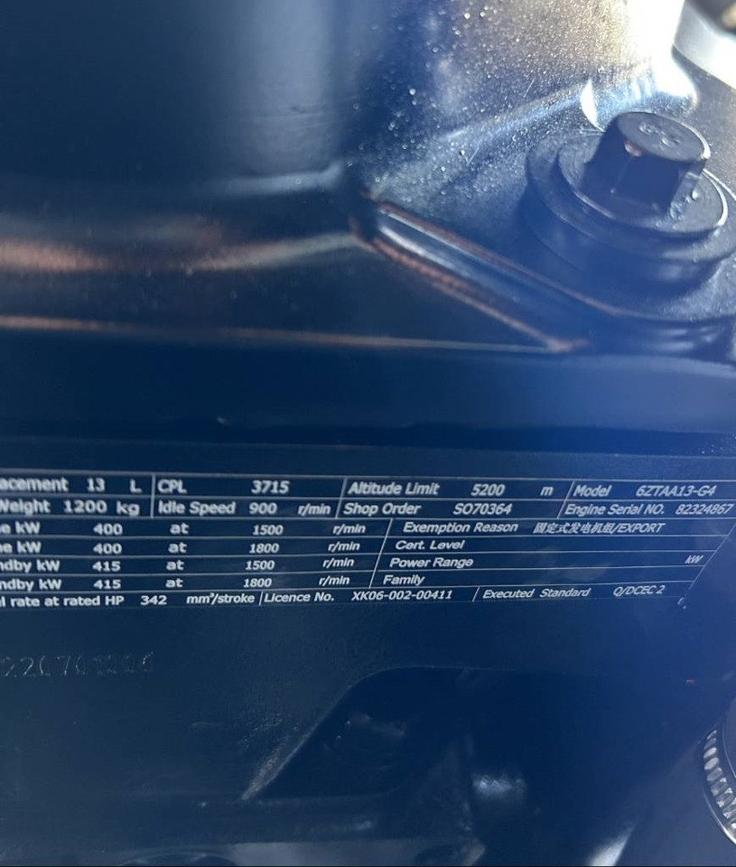 Καινούριο Βιομηχανική γεννήτρια Cummins 6ZTAA13-G4 - 500 kVA Generator - DPX-19845: φωτογραφία 13