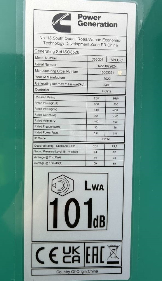 Cummins C550D5 - 550 kVA Generator - DPX-18522 - Βιομηχανική γεννήτρια: φωτογραφία 4 Cummins C550D5 - 550 kVA Generator - DPX-18522 - Βιομηχανική γεννήτρια: φωτογραφία 4