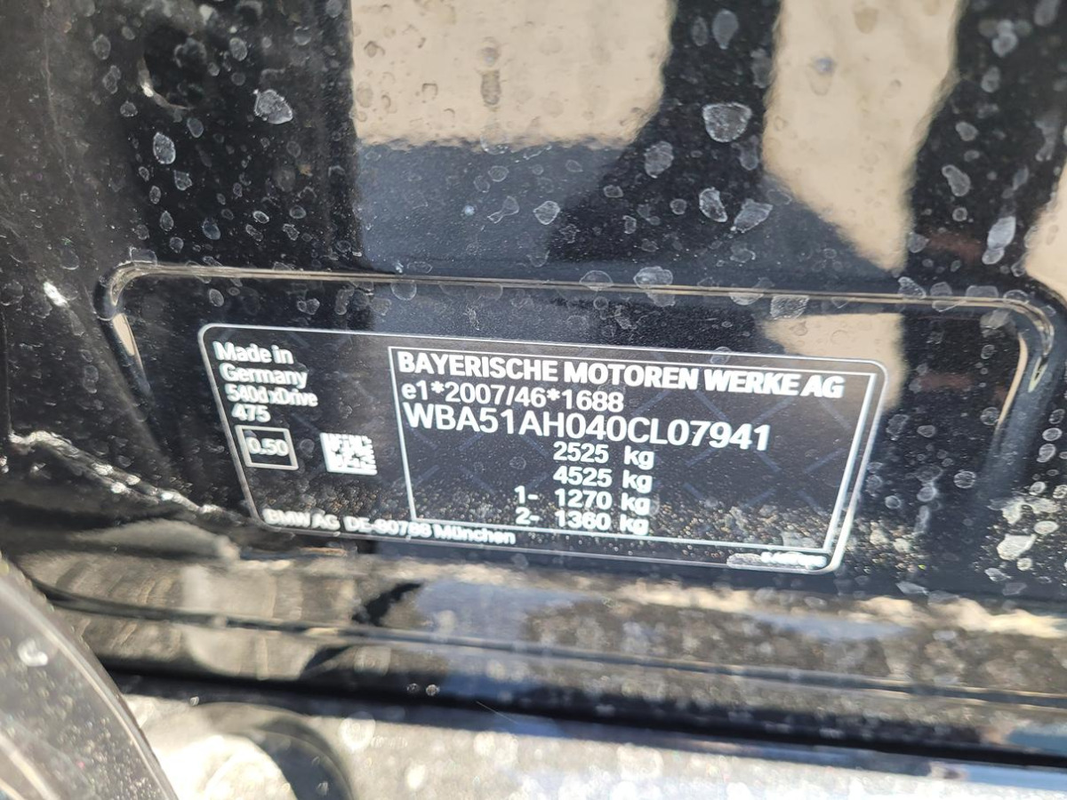 Αυτοκίνητο BMW 540D XDRIVE SEDAN: φωτογραφία 26