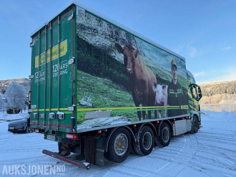 2018 Volvo FH 540 Skapbil med Bussbygg Volumax påbygg - Eu godkjent - Servicehistorikk - Φορτηγό κόφα: φωτογραφία 5 2018 Volvo FH 540 Skapbil med Bussbygg Volumax påbygg - Eu godkjent - Servicehistorikk - Φορτηγό κόφα: φωτογραφία 5